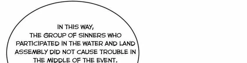 Read ChronoGo chapter 138 image 6 on Lezhin