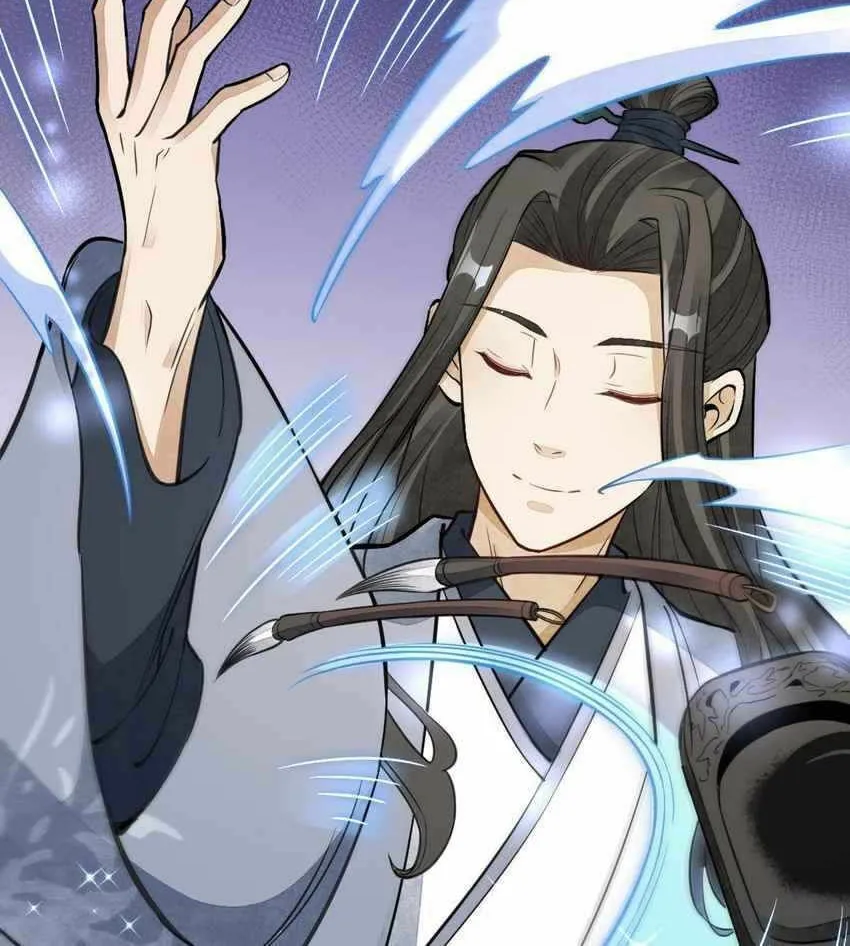 Read ChronoGo chapter 139 image 33 on Lezhin