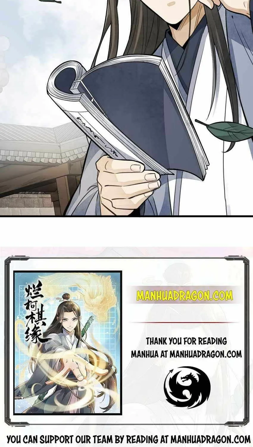 Read ChronoGo chapter 139 image 46 on Lezhin