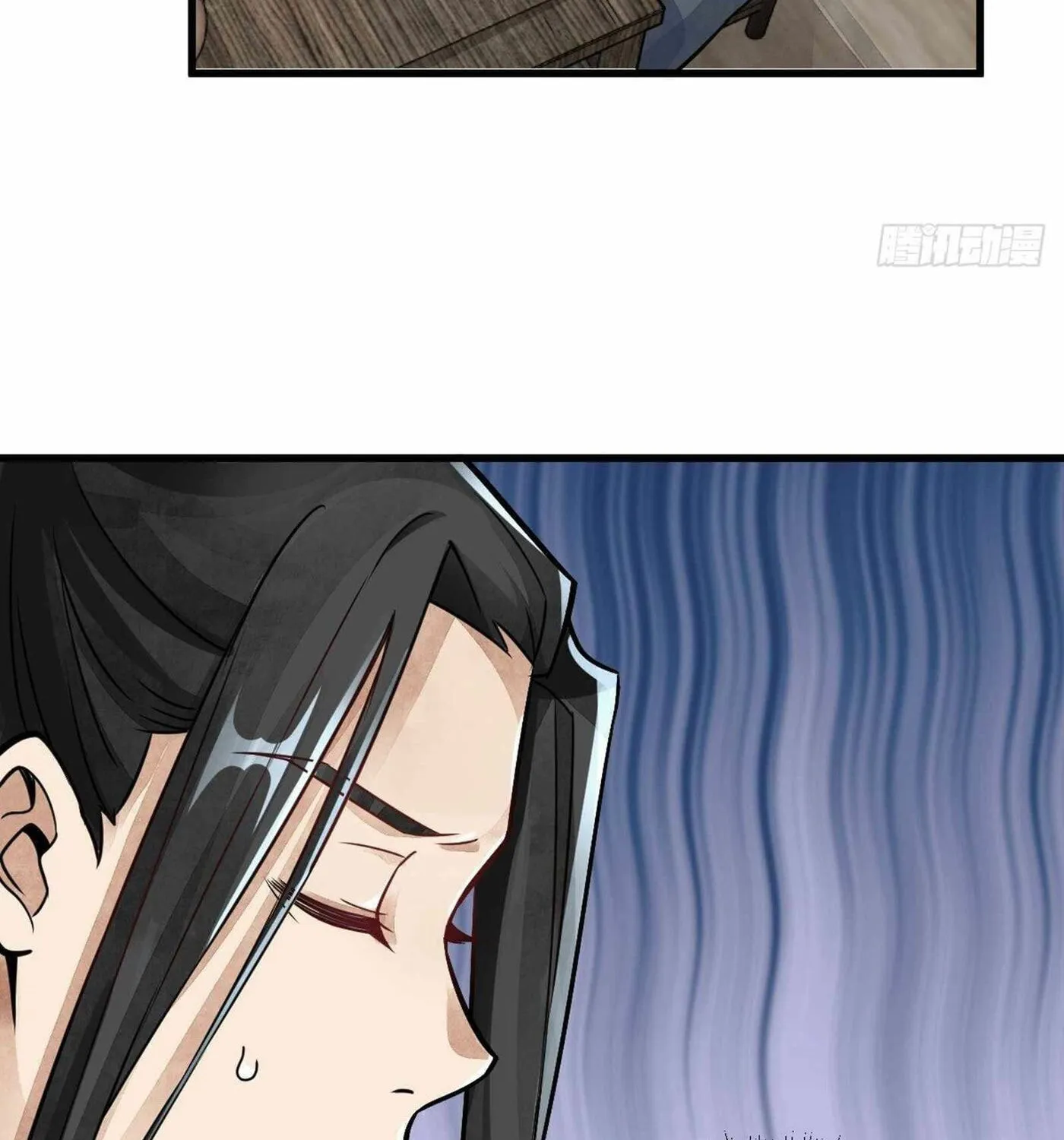 Read ChronoGo chapter 14 image 11 on Lezhin