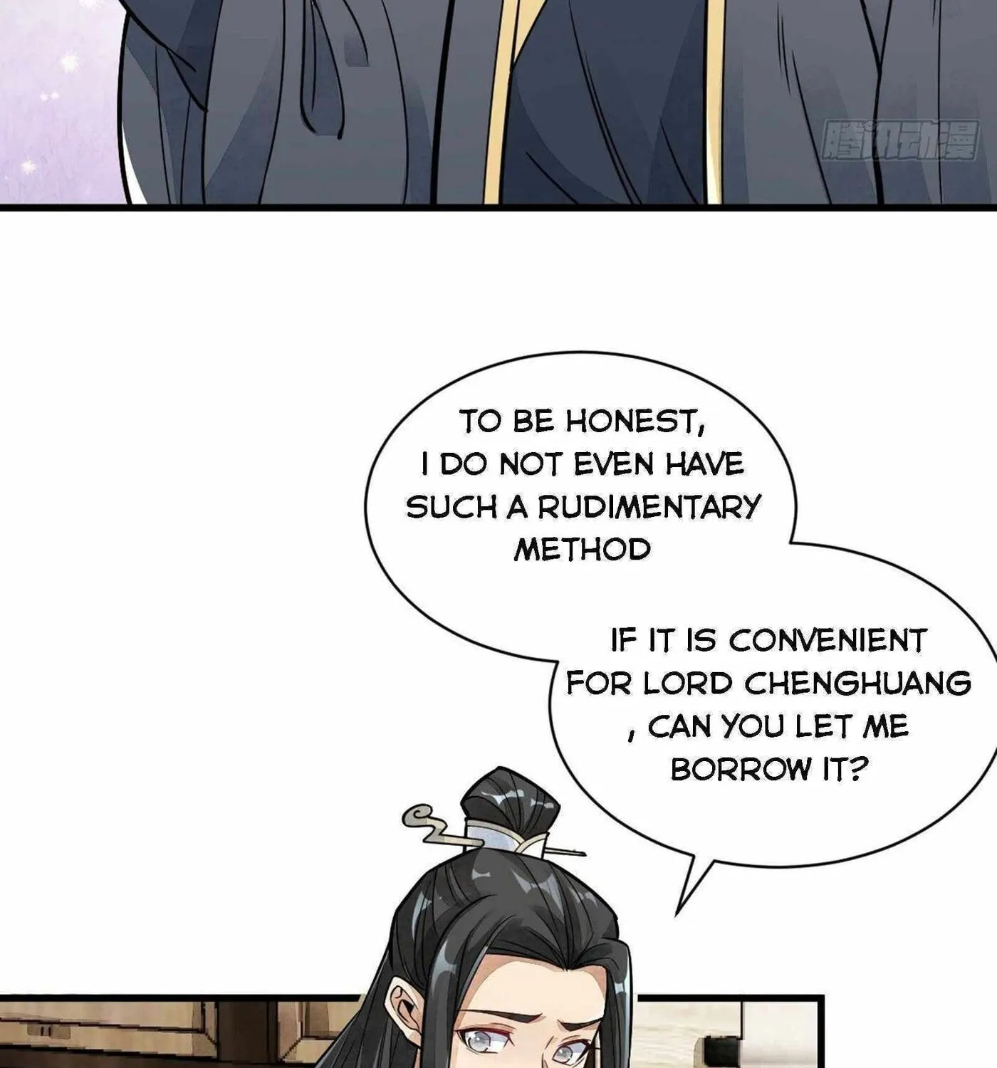 Read ChronoGo chapter 14 image 14 on Lezhin