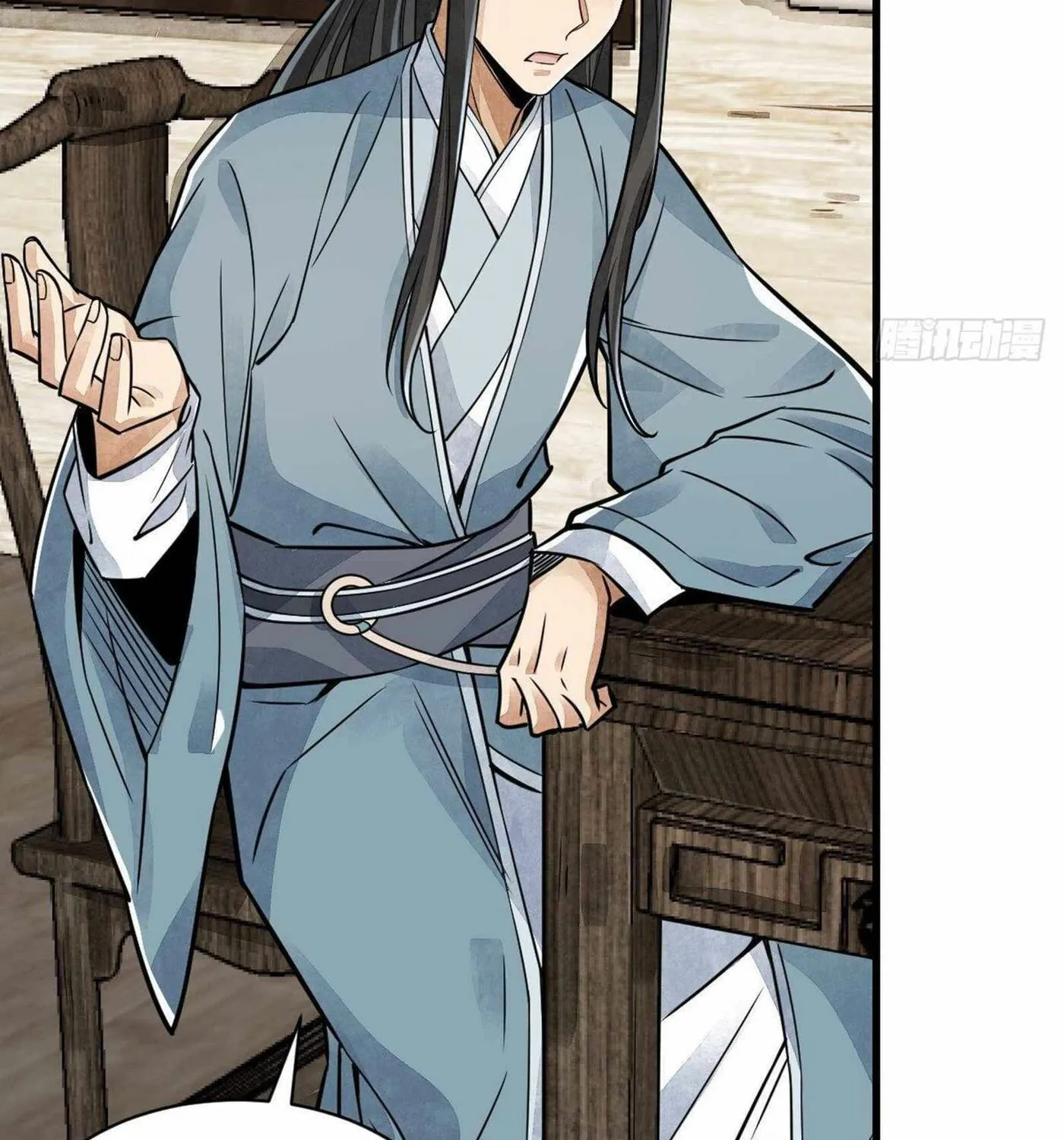 Read ChronoGo chapter 14 image 15 on Lezhin