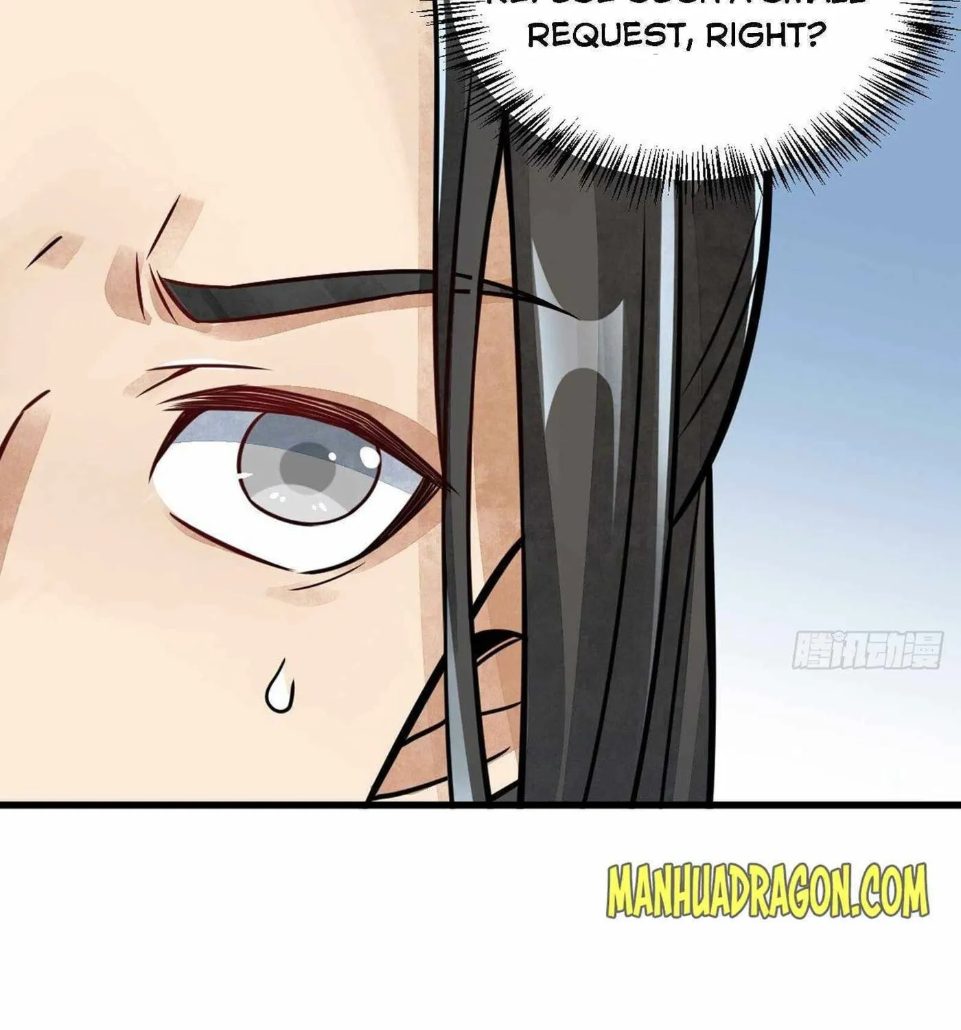 Read ChronoGo chapter 14 image 17 on Lezhin