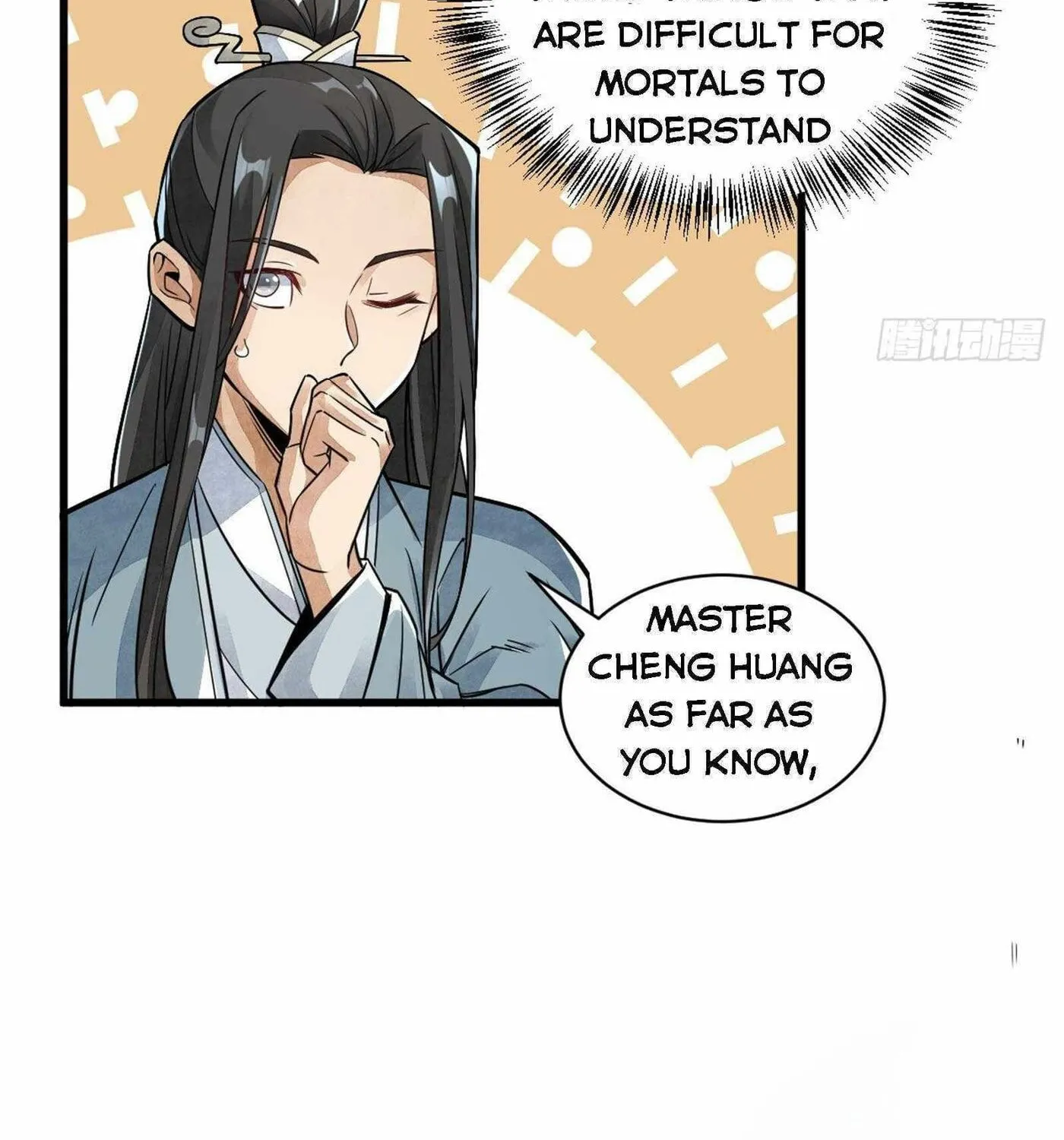 Read ChronoGo chapter 14 image 22 on Lezhin