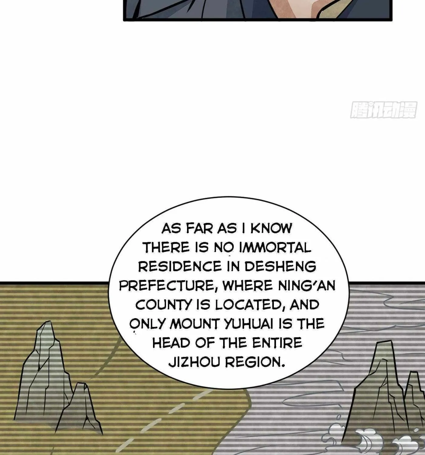 Read ChronoGo chapter 14 image 26 on Lezhin