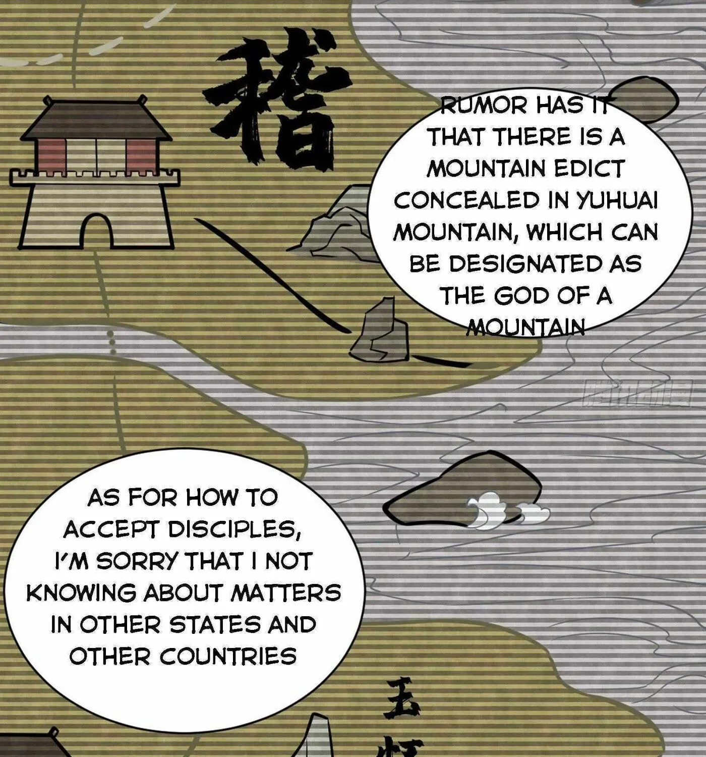 Read ChronoGo chapter 14 image 27 on Lezhin