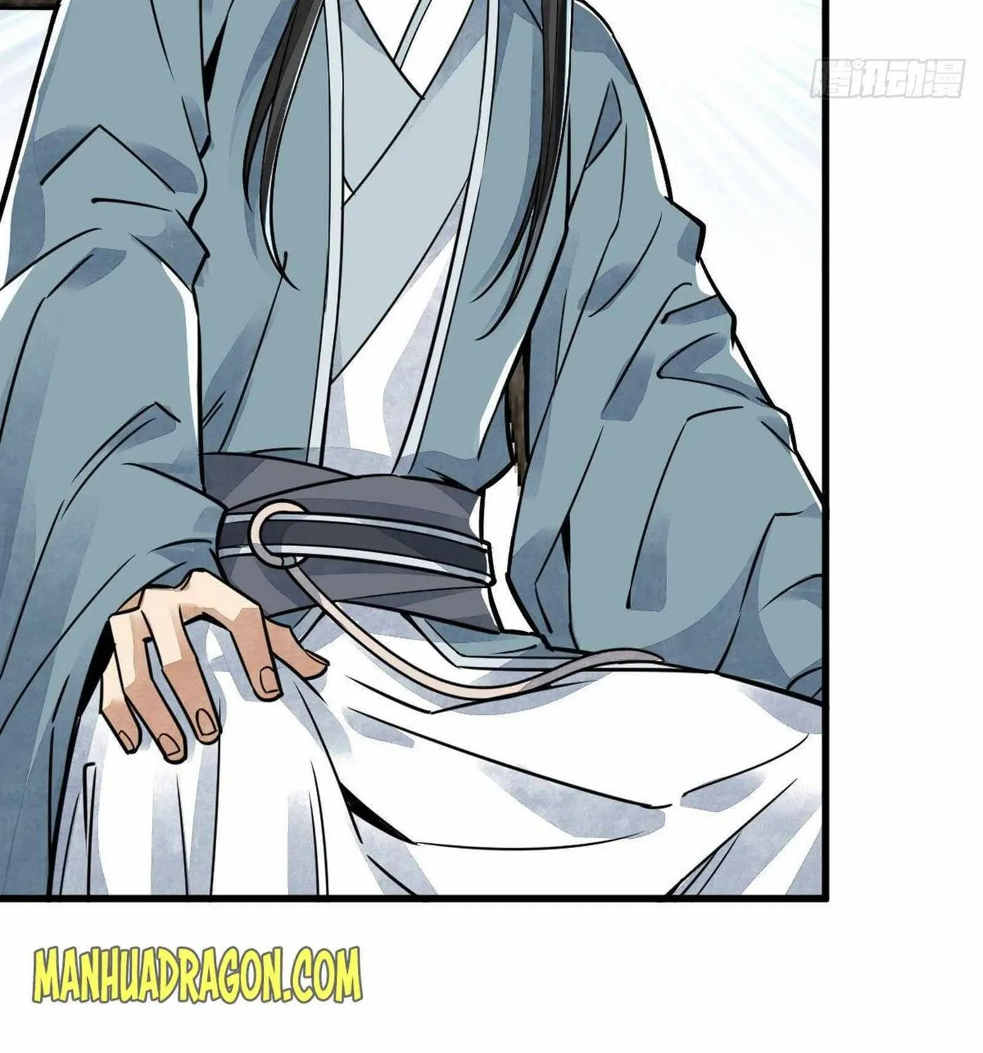 Read ChronoGo chapter 14 image 30 on Lezhin