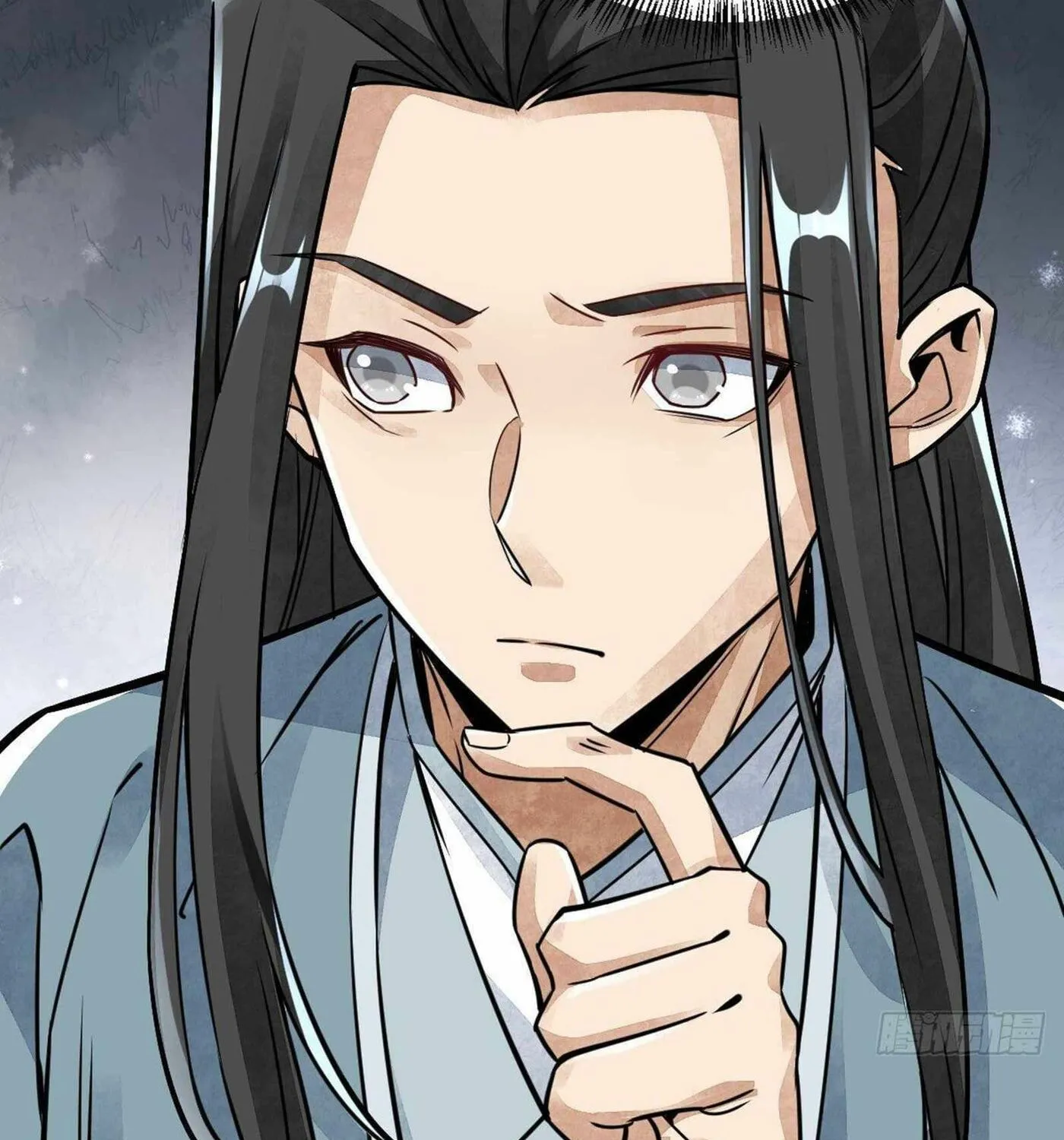 Read ChronoGo chapter 14 image 33 on Lezhin
