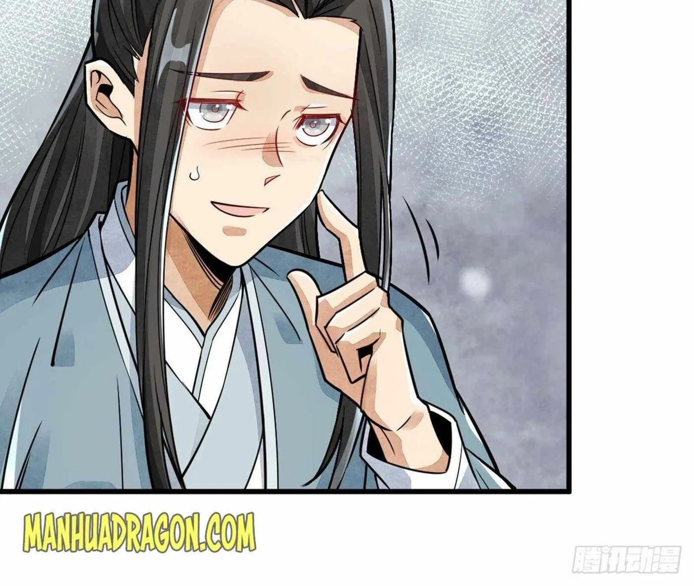 Read ChronoGo chapter 14 image 37 on Lezhin