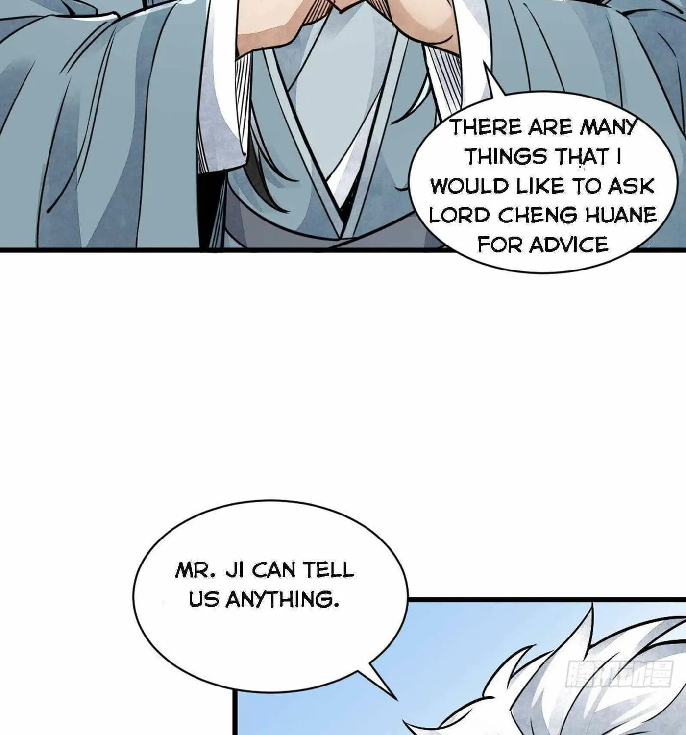Read ChronoGo chapter 14 image 4 on Lezhin