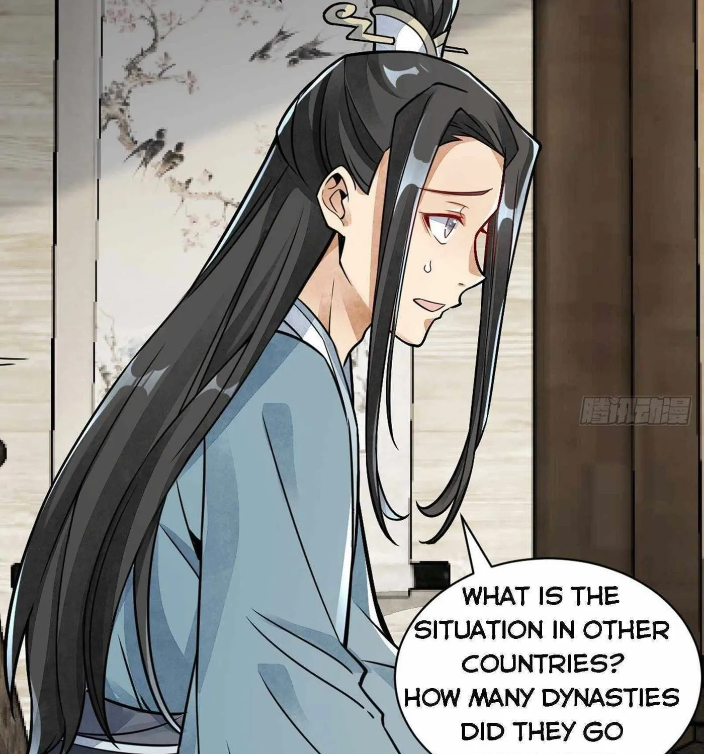 Read ChronoGo chapter 14 image 40 on Lezhin
