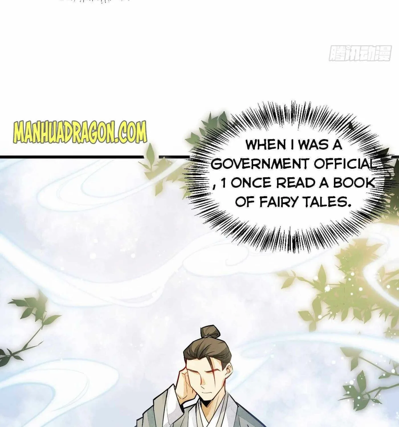 Read ChronoGo chapter 14 image 43 on Lezhin