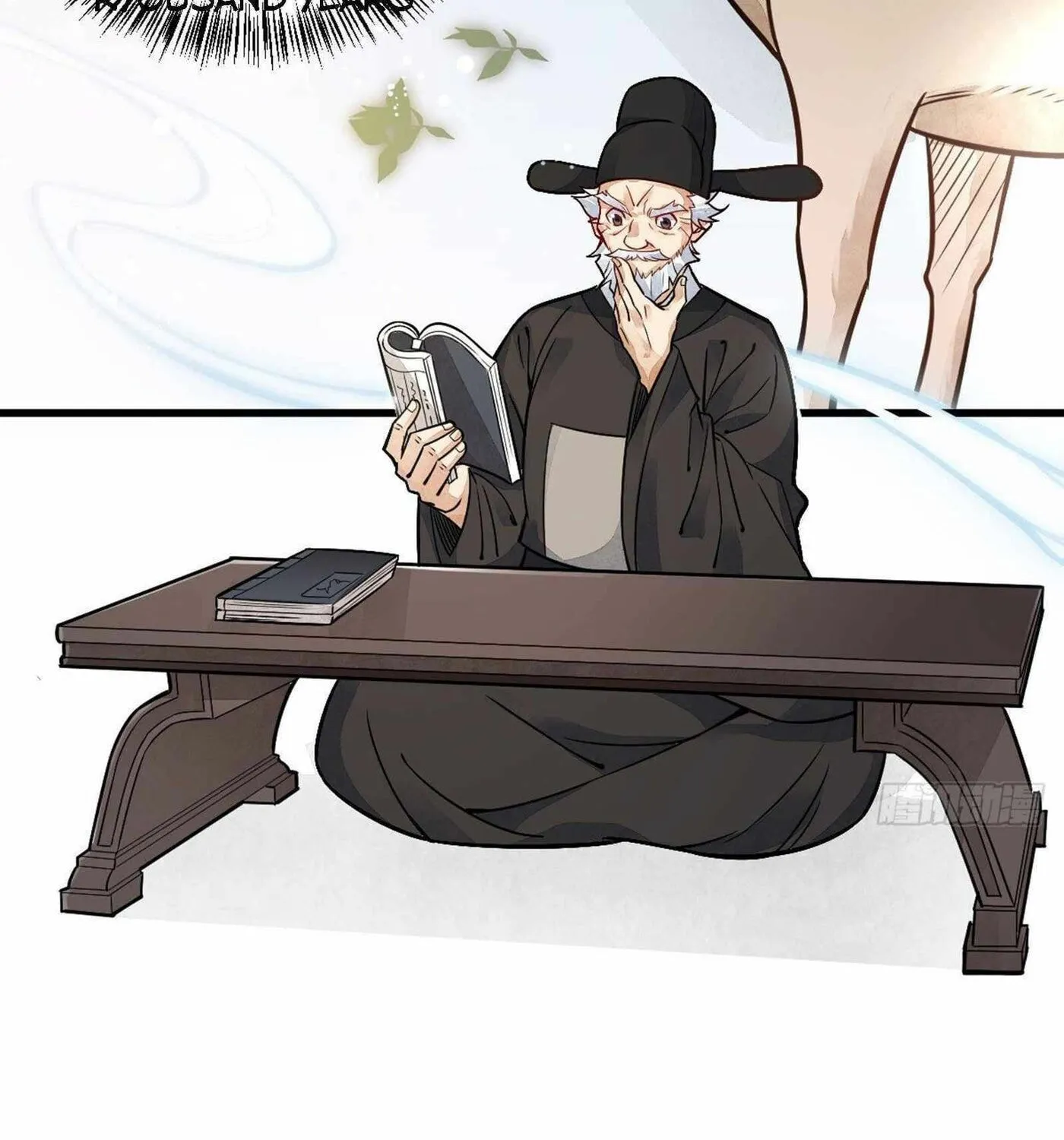 Read ChronoGo chapter 14 image 45 on Lezhin