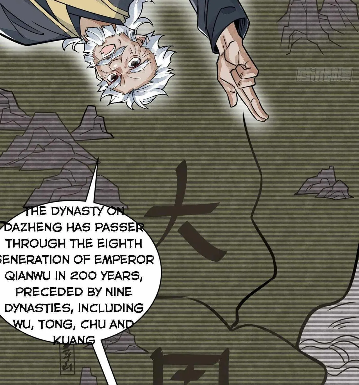 Read ChronoGo chapter 14 image 52 on Lezhin