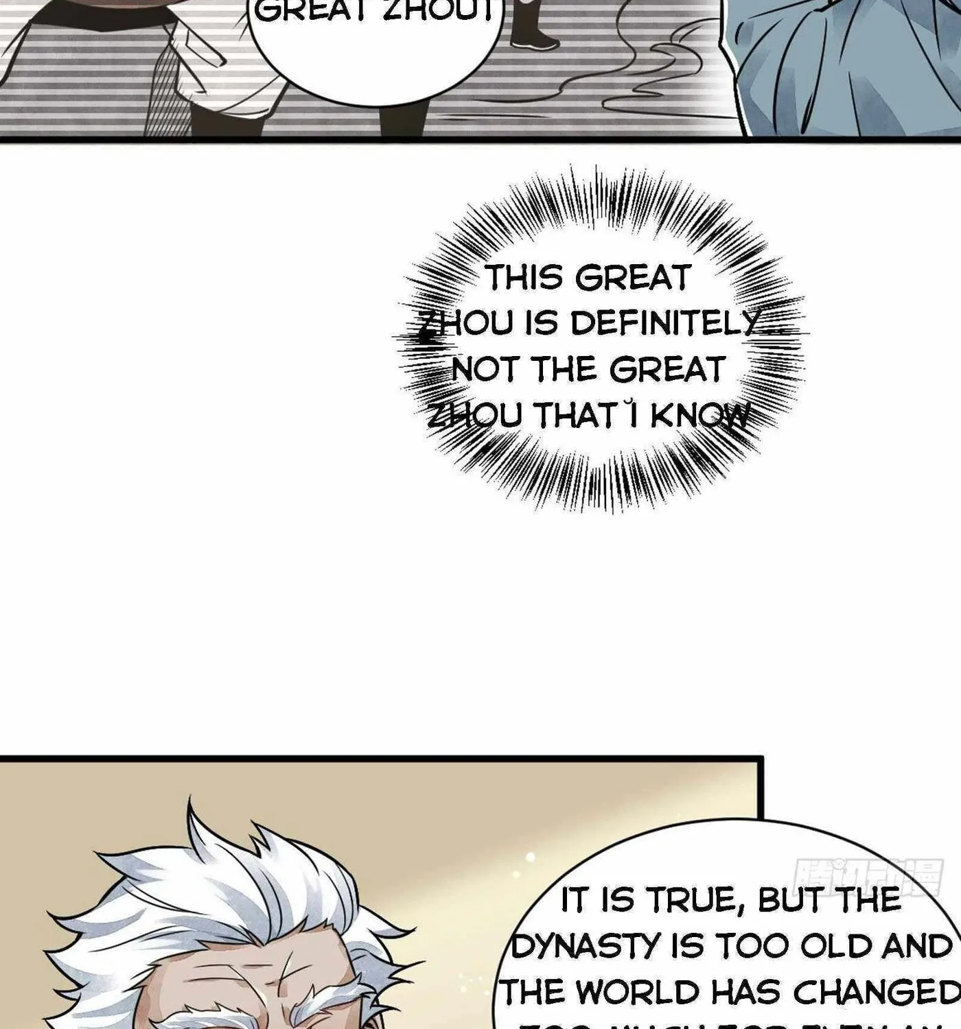 Read ChronoGo chapter 14 image 54 on Lezhin