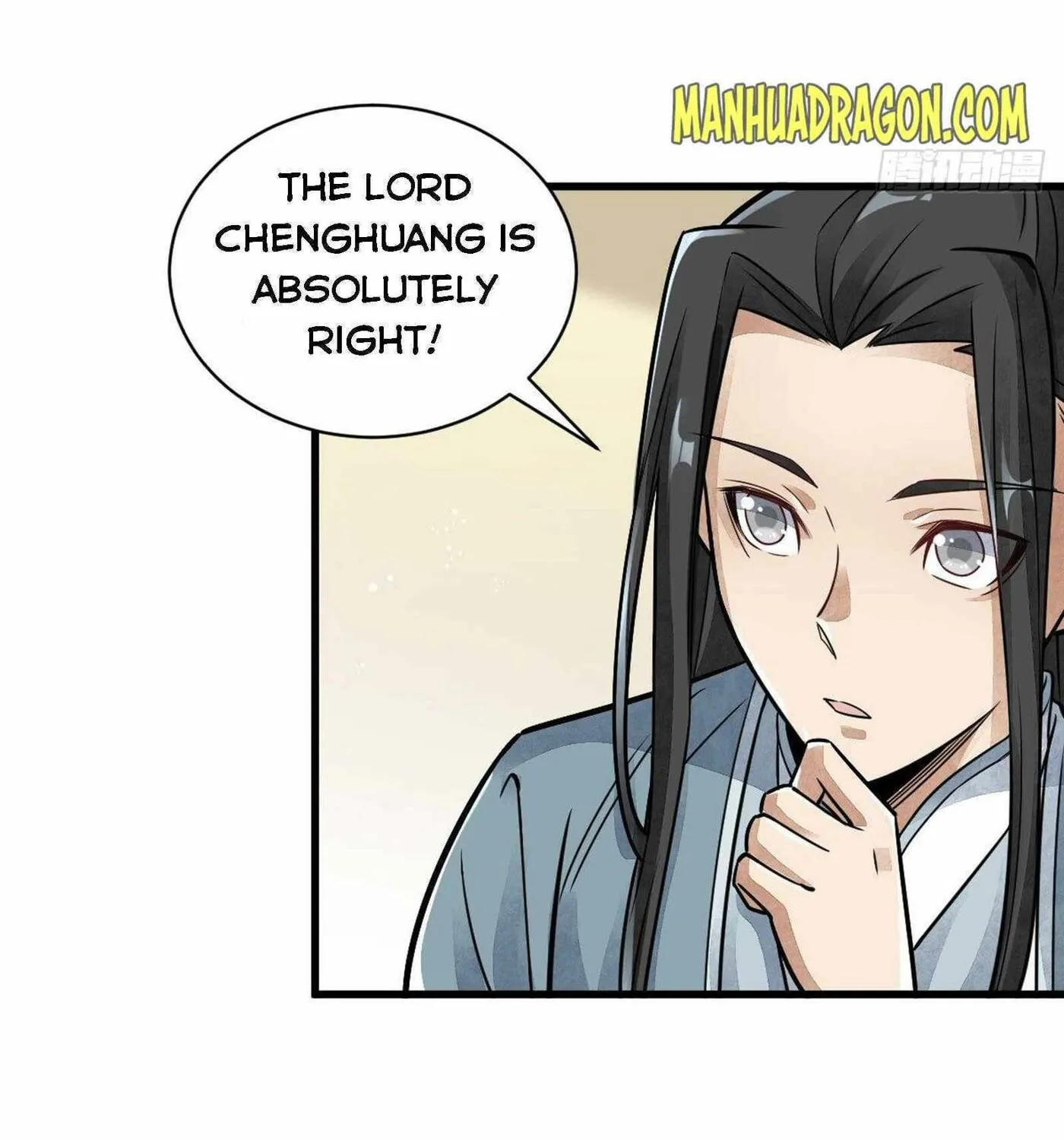 Read ChronoGo chapter 14 image 56 on Lezhin