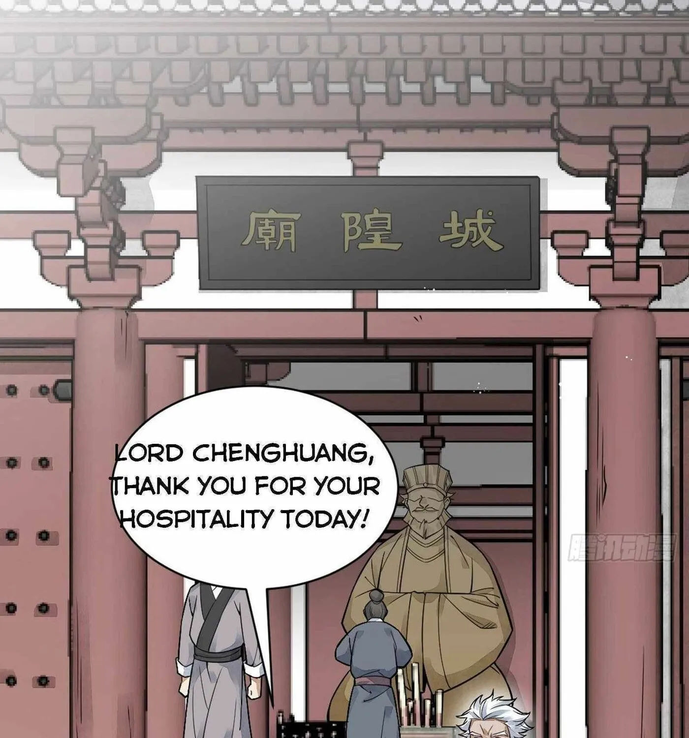 Read ChronoGo chapter 14 image 58 on Lezhin