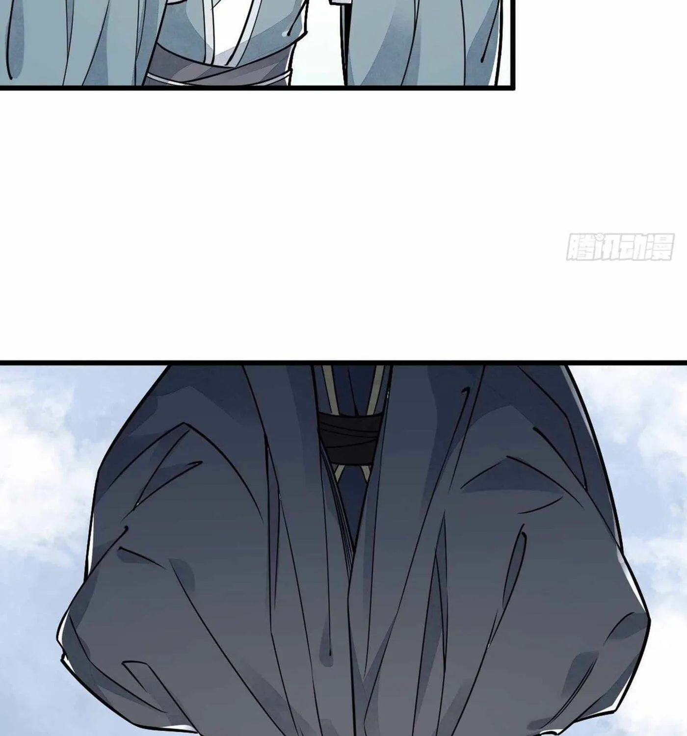 Read ChronoGo chapter 14 image 61 on Lezhin
