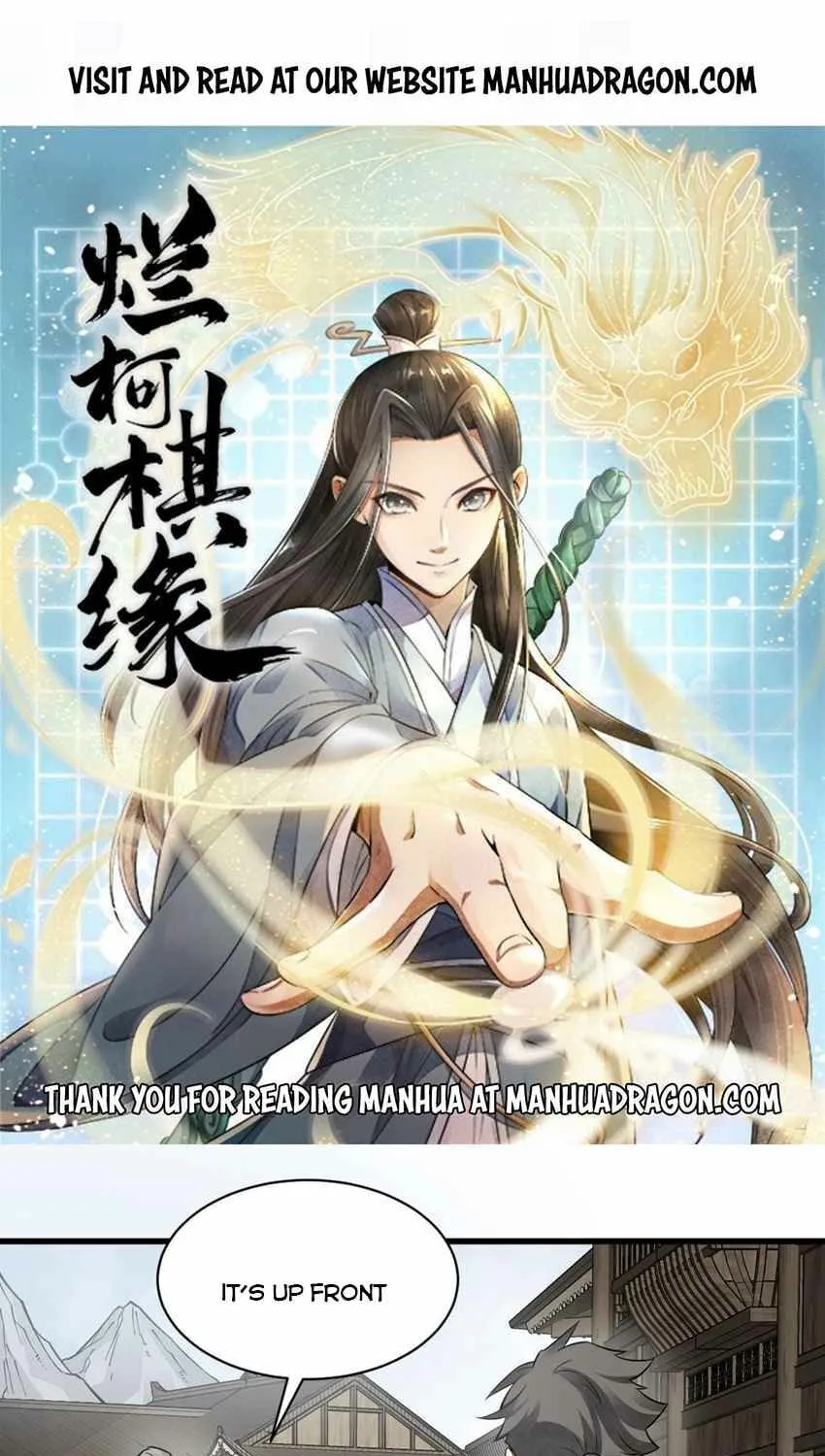 Read ChronoGo chapter 140 image 0 on Lezhin