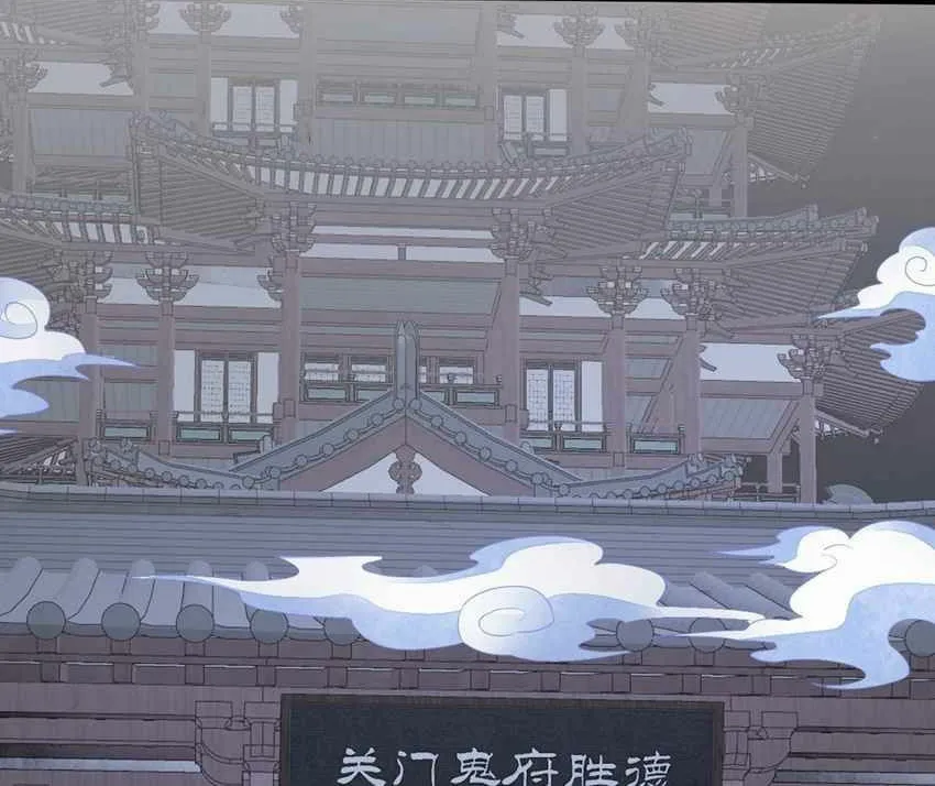 Read ChronoGo chapter 140 image 38 on Lezhin