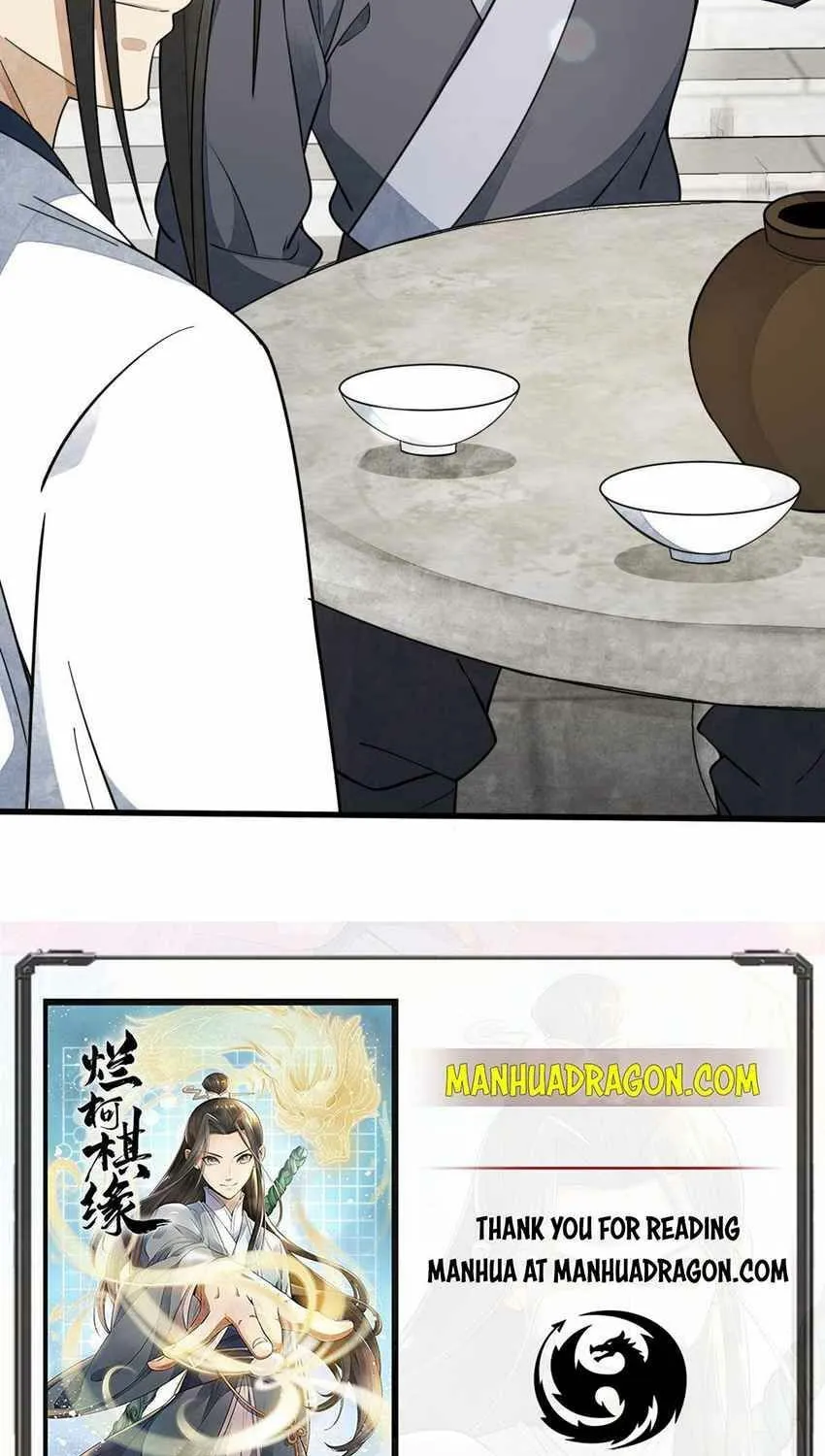 Read ChronoGo chapter 140 image 45 on Lezhin