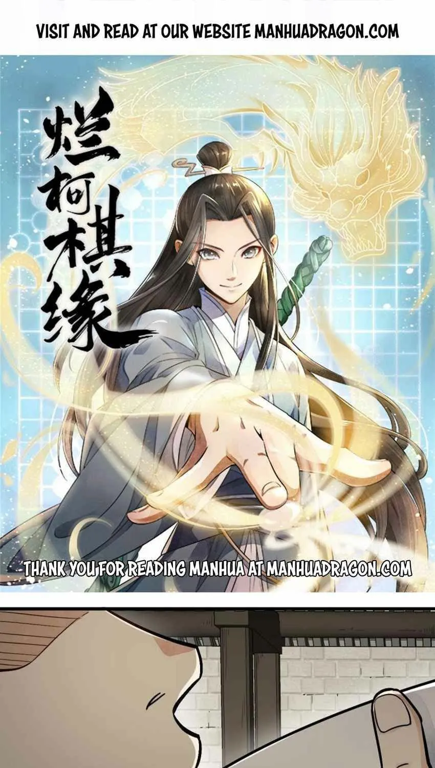 Read ChronoGo chapter 141 image 0 on Lezhin