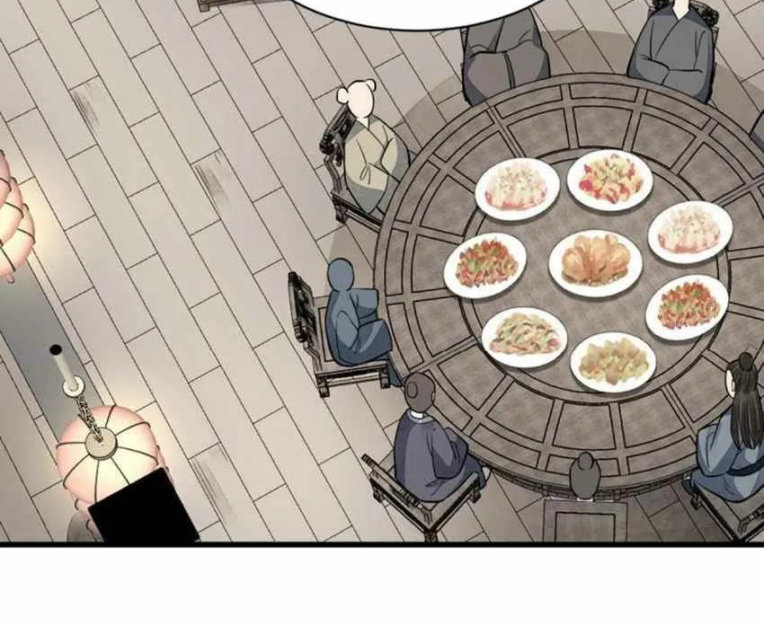 Read ChronoGo chapter 141 image 32 on Lezhin