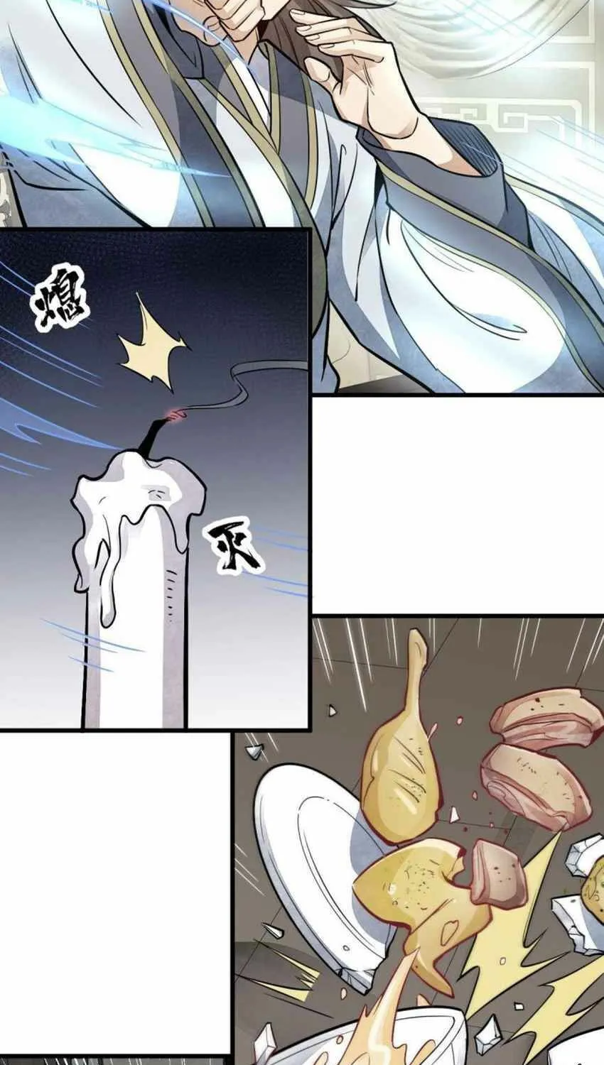Read ChronoGo chapter 141 image 39 on Lezhin