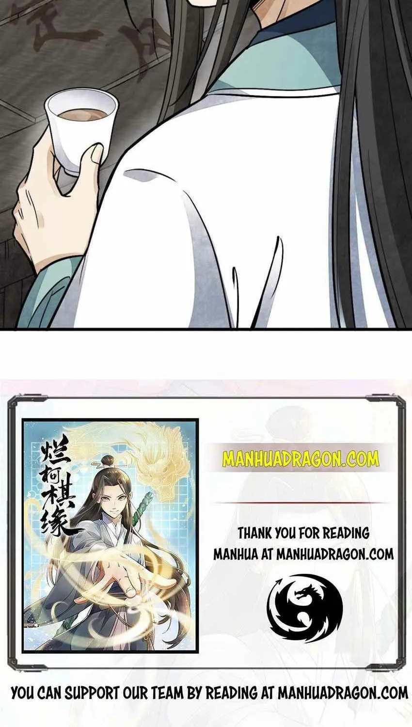 Read ChronoGo chapter 141 image 46 on Lezhin