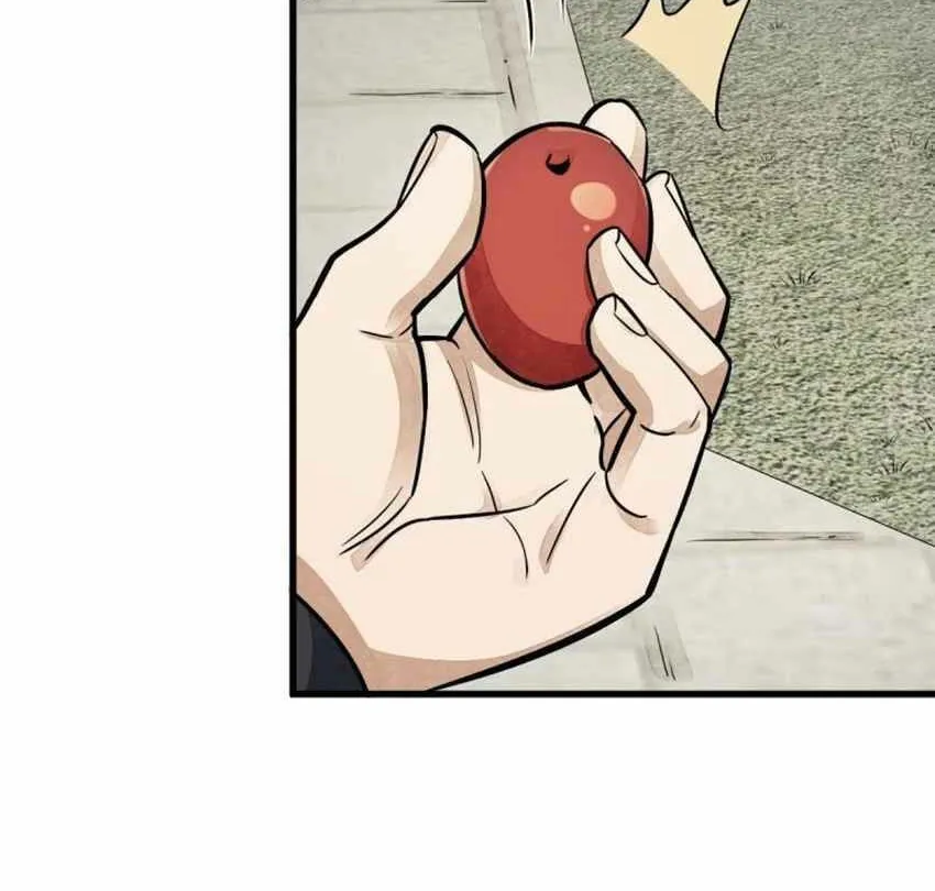 Read ChronoGo chapter 141 image 5 on Lezhin