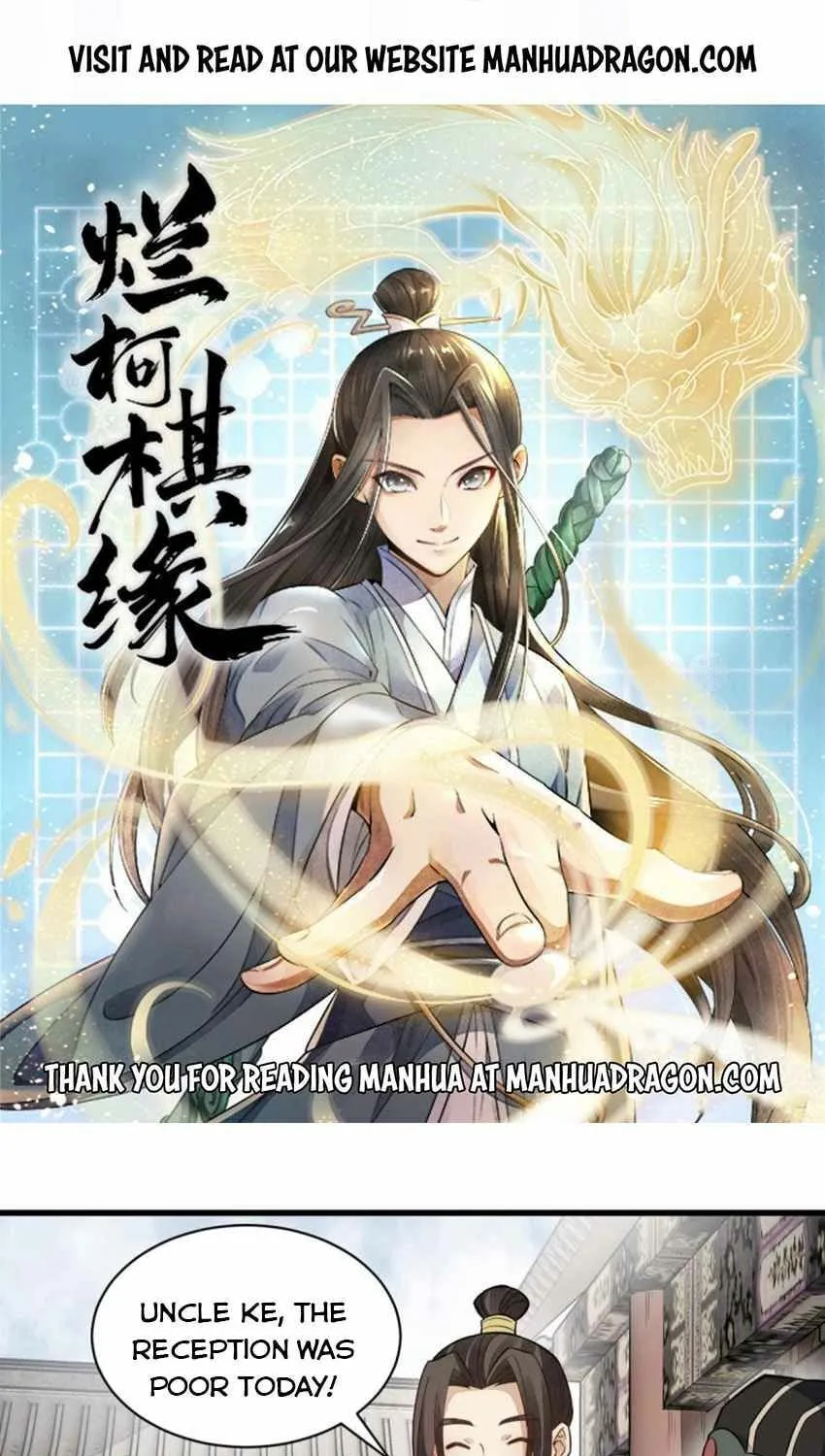 Read ChronoGo chapter 142 image 0 on Lezhin
