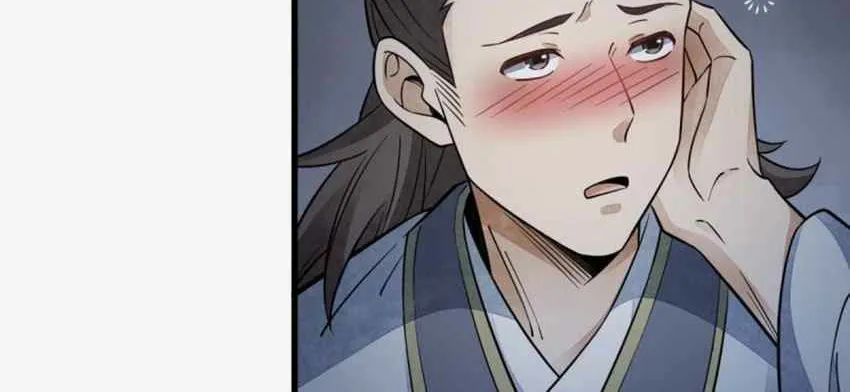 Read ChronoGo chapter 142 image 22 on Lezhin