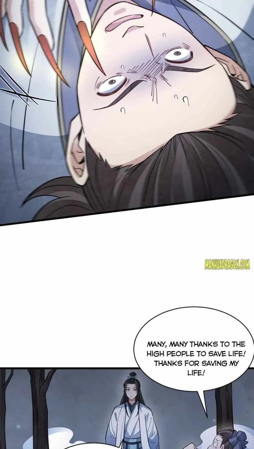 Read ChronoGo chapter 142 image 33 on Lezhin