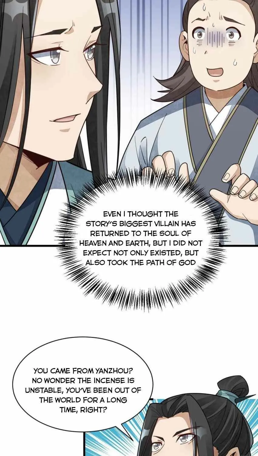 Read ChronoGo chapter 142 image 40 on Lezhin