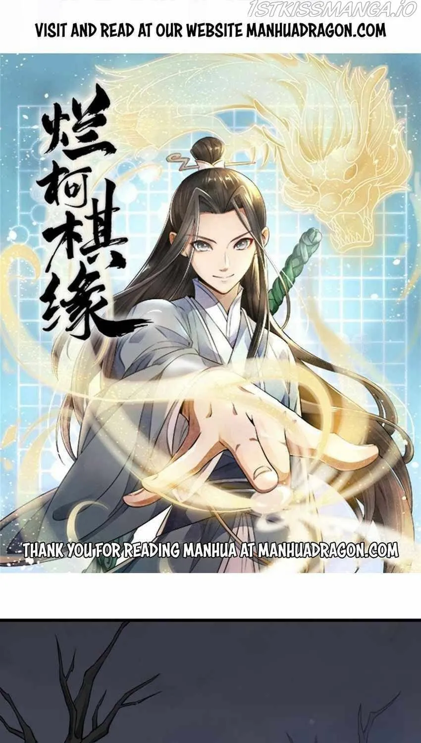 Read ChronoGo chapter 143 image 0 on Lezhin