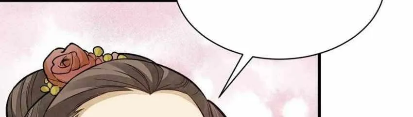 Read ChronoGo chapter 143 image 12 on Lezhin