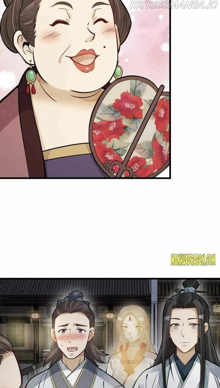 Read ChronoGo chapter 143 image 13 on Lezhin