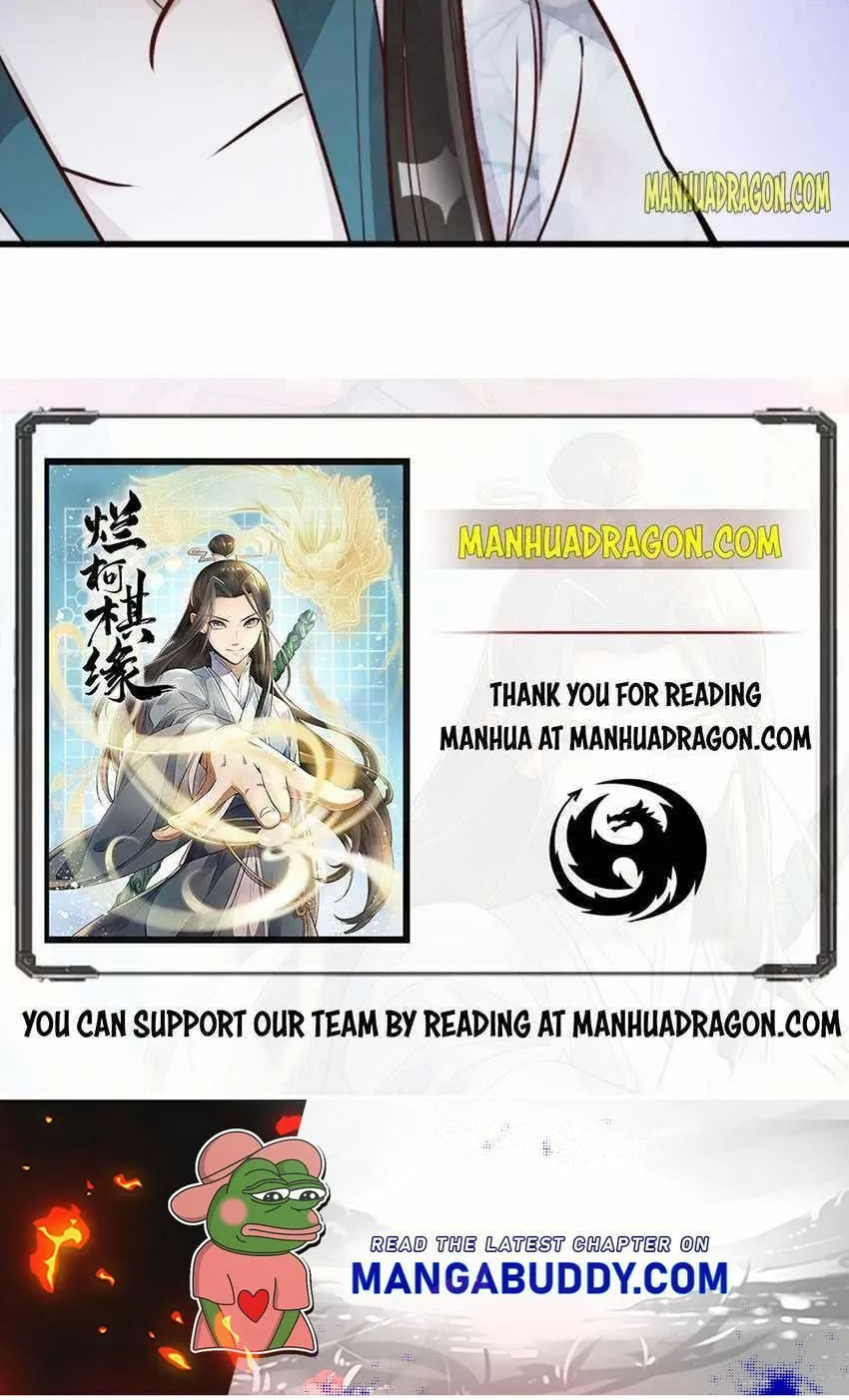 Read ChronoGo chapter 143 image 45 on Lezhin