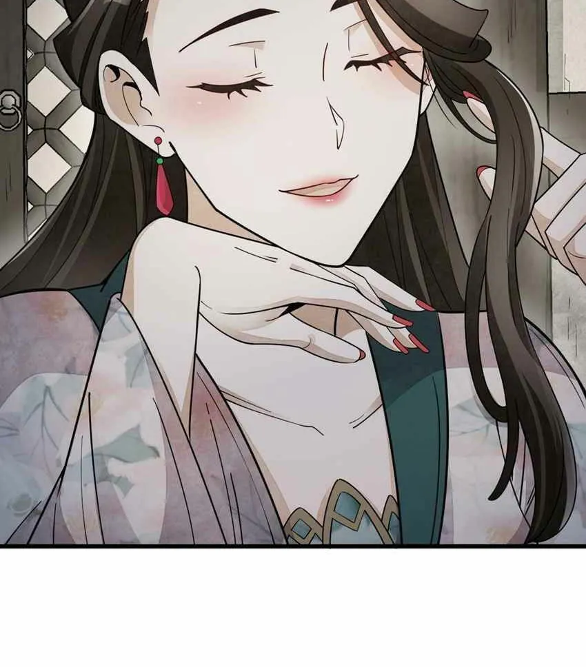 Read ChronoGo chapter 144 image 12 on Lezhin