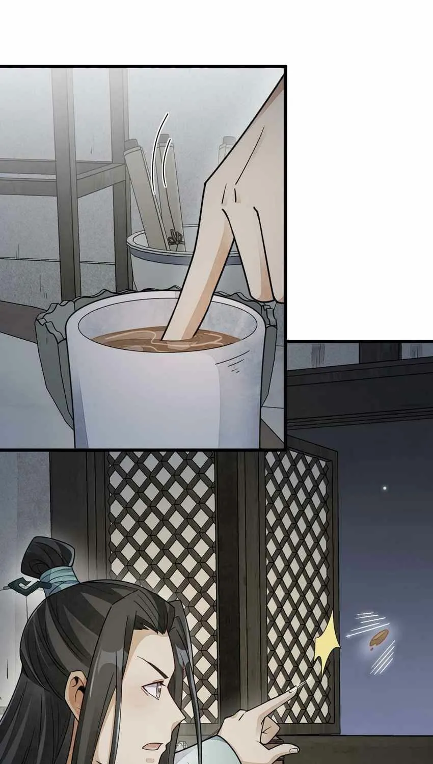 Read ChronoGo chapter 144 image 13 on Lezhin