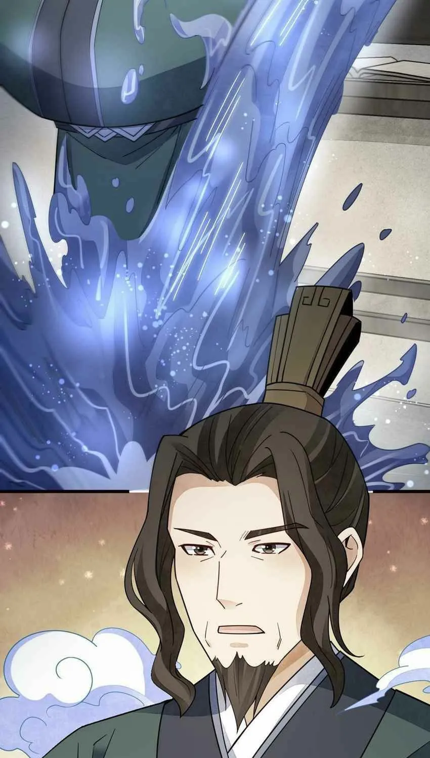 Read ChronoGo chapter 144 image 17 on Lezhin