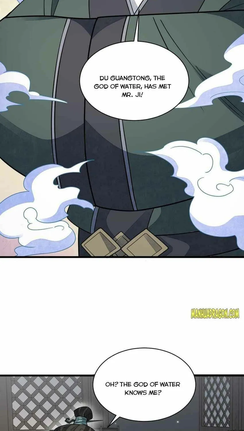 Read ChronoGo chapter 144 image 18 on Lezhin
