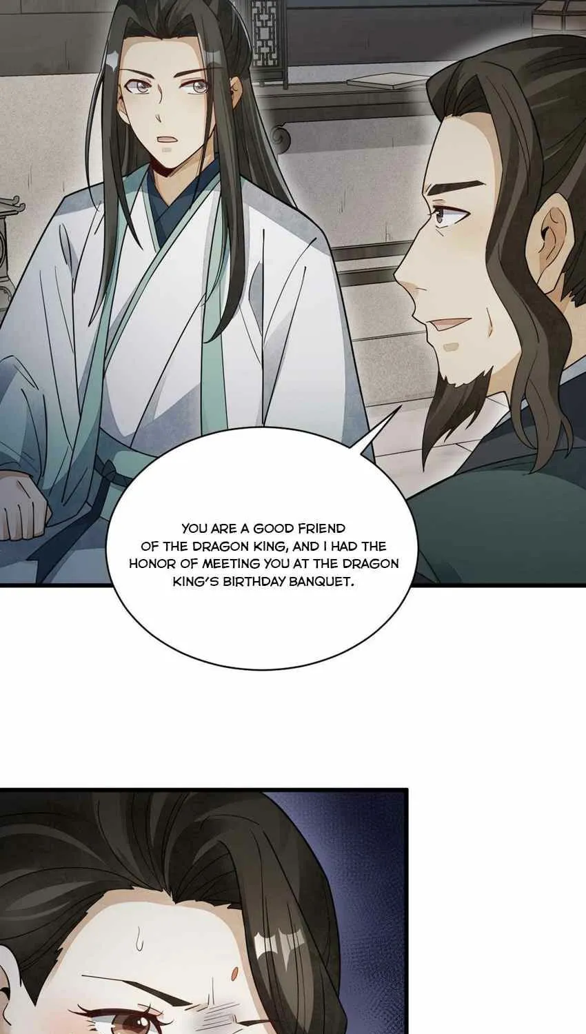 Read ChronoGo chapter 144 image 19 on Lezhin