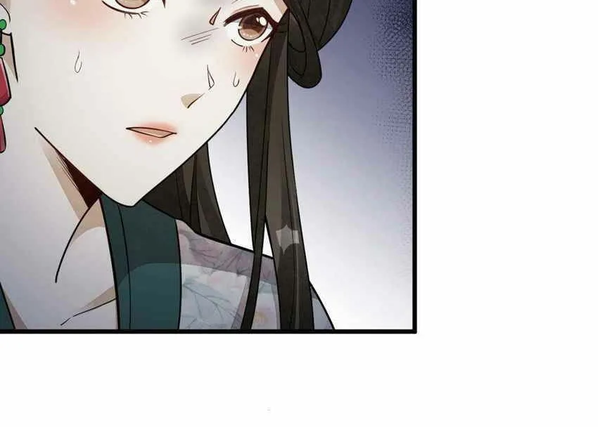 Read ChronoGo chapter 144 image 20 on Lezhin
