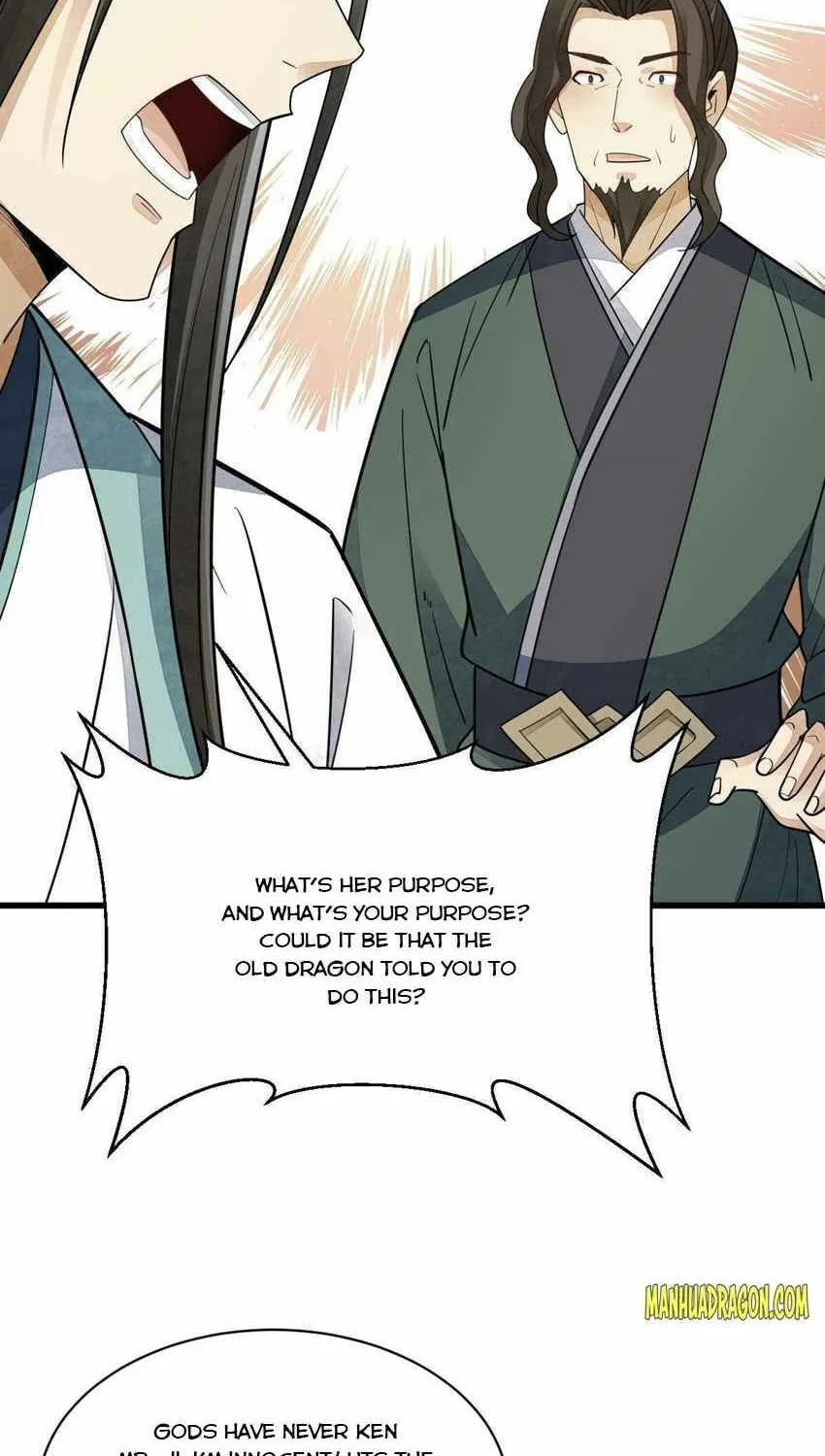 Read ChronoGo chapter 144 image 22 on Lezhin