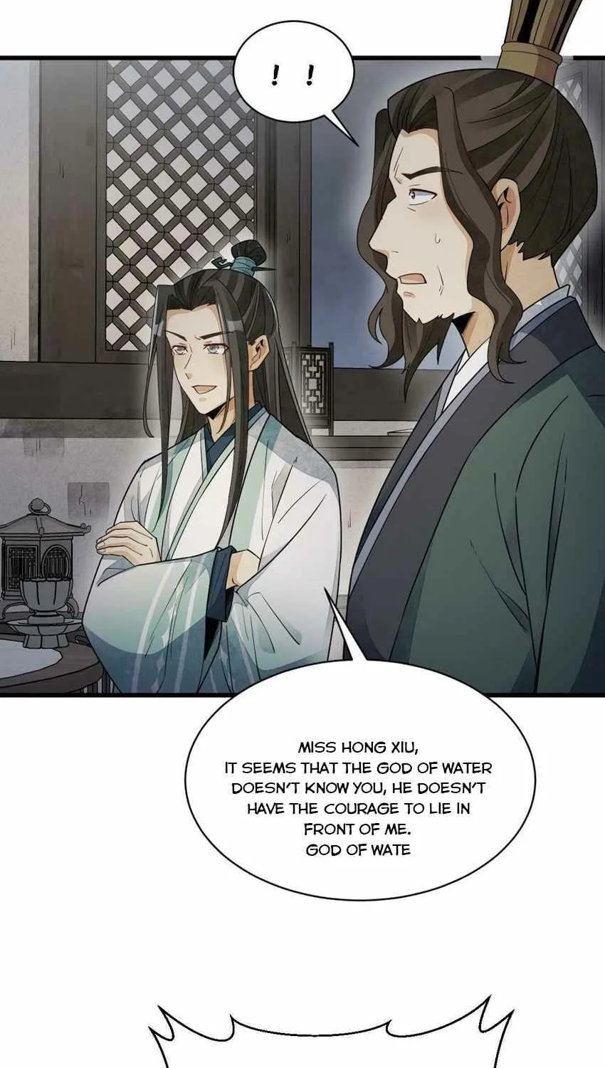 Read ChronoGo chapter 144 image 24 on Lezhin