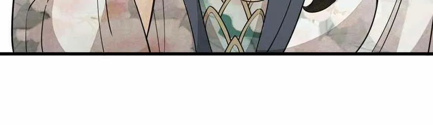 Read ChronoGo chapter 144 image 27 on Lezhin