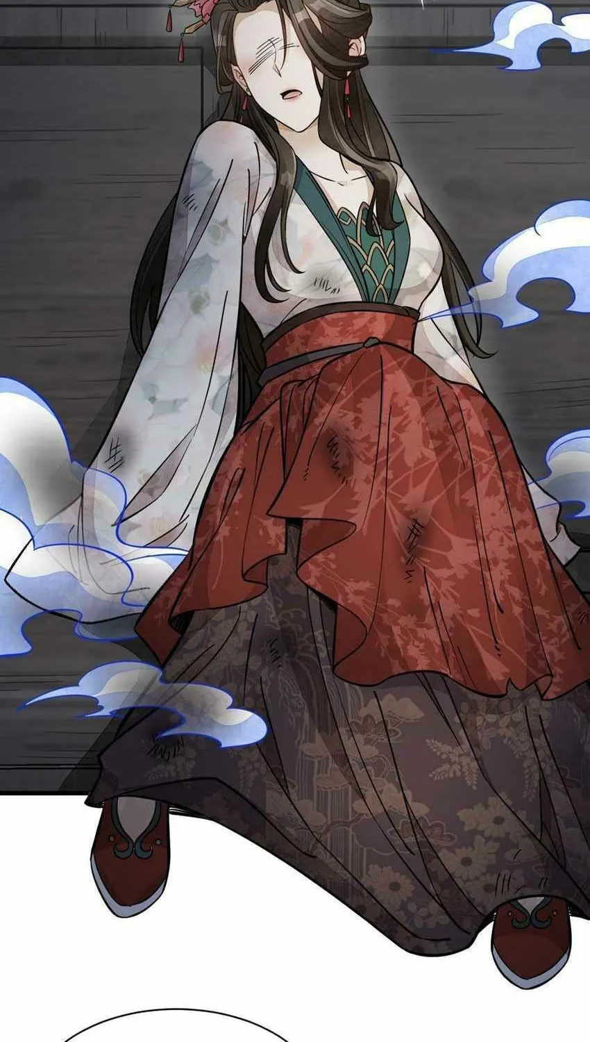 Read ChronoGo chapter 144 image 42 on Lezhin