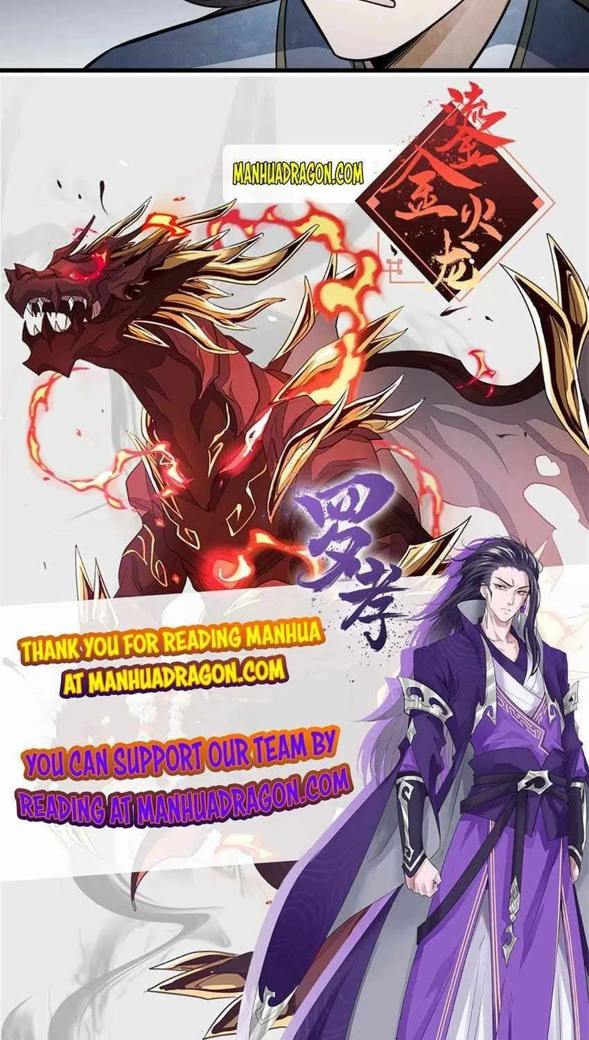 Read ChronoGo chapter 144 image 46 on Lezhin