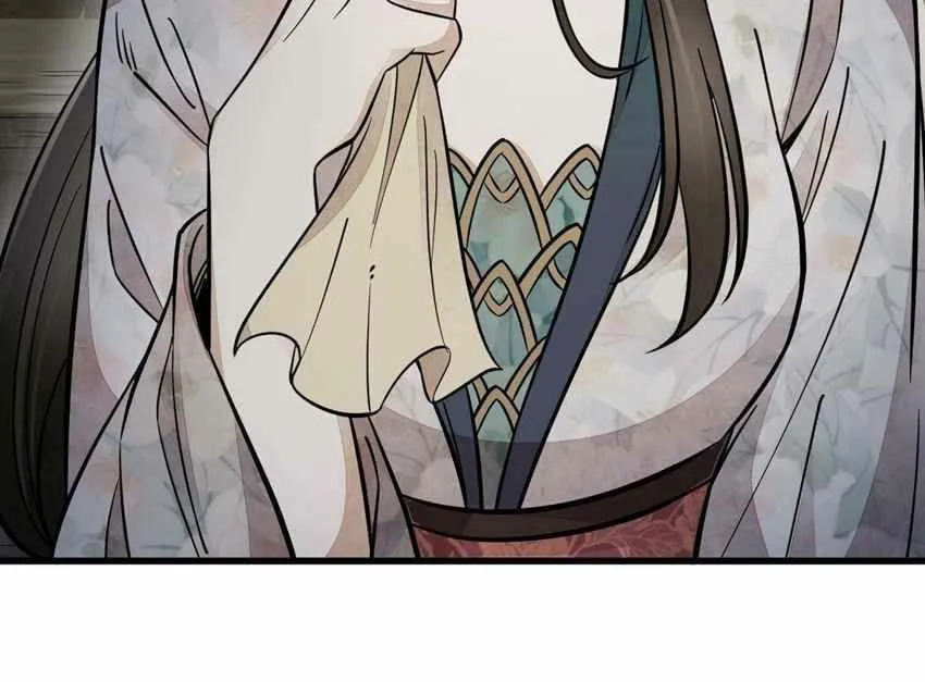 Read ChronoGo chapter 144 image 6 on Lezhin